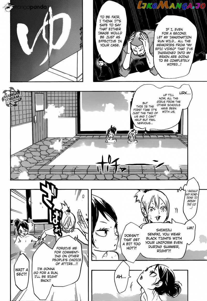 Haikyuu!!, Chapter 230 image 12